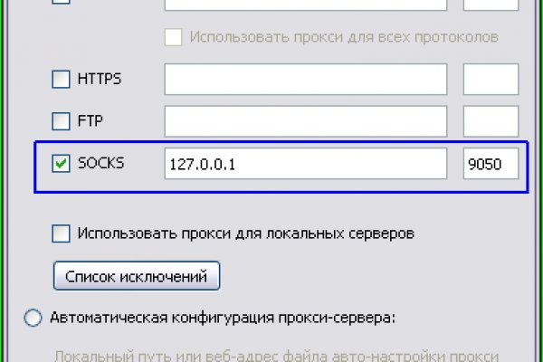 Легал рц форум