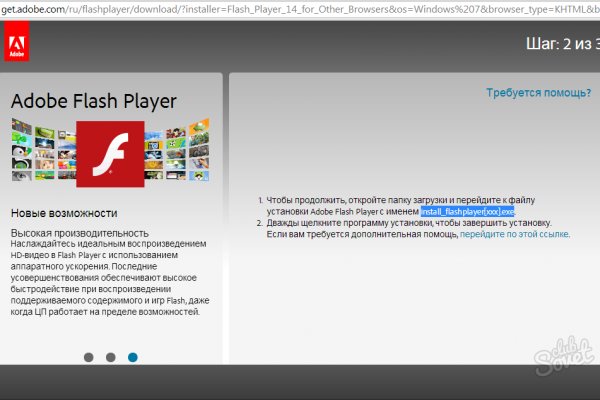 Kraken где найти ссылку krmp.cc