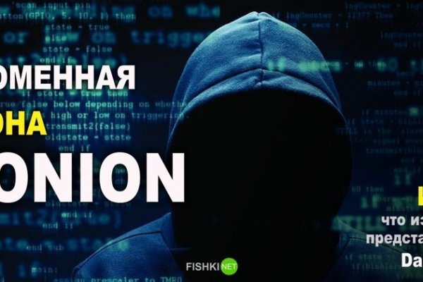 Официальные зеркала kraken krmp.cc