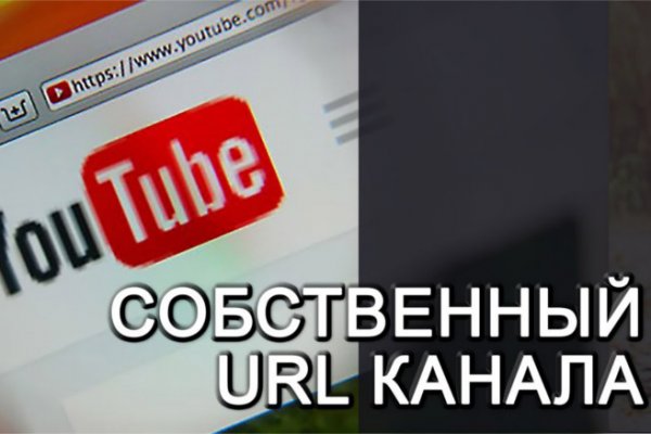Сайт крамп kraken онион