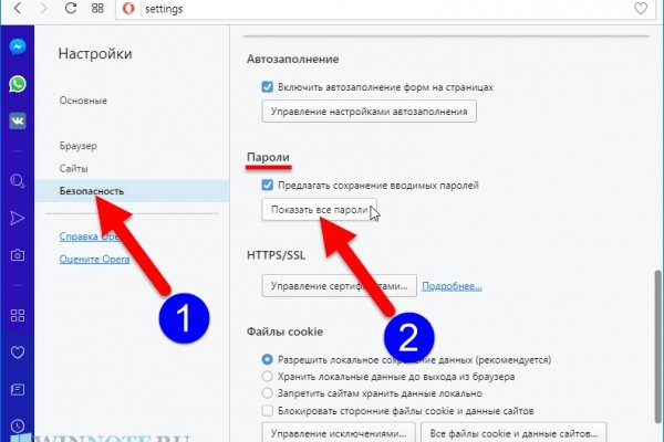 Официальная ссылка kraken krmp.cc