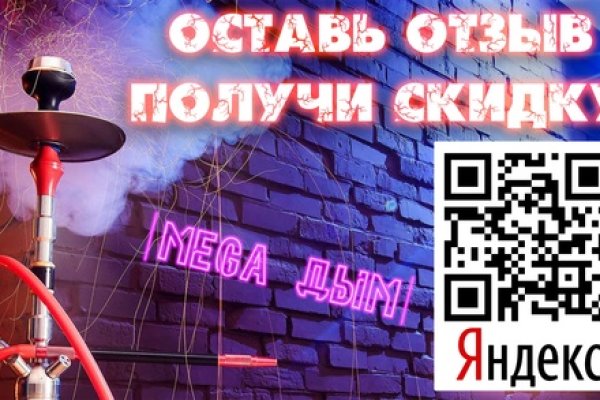 Кракен наркоплощадка