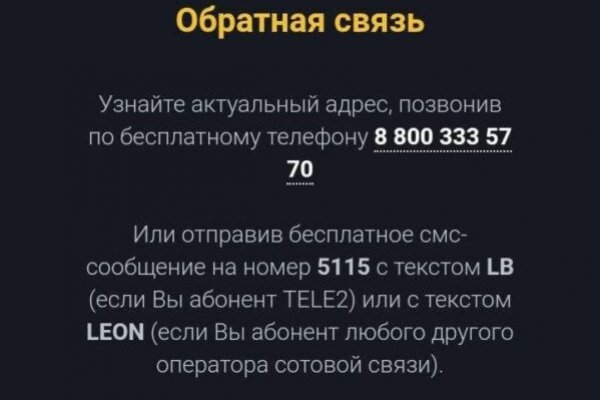 Ссылка на kraken онион krmp.cc