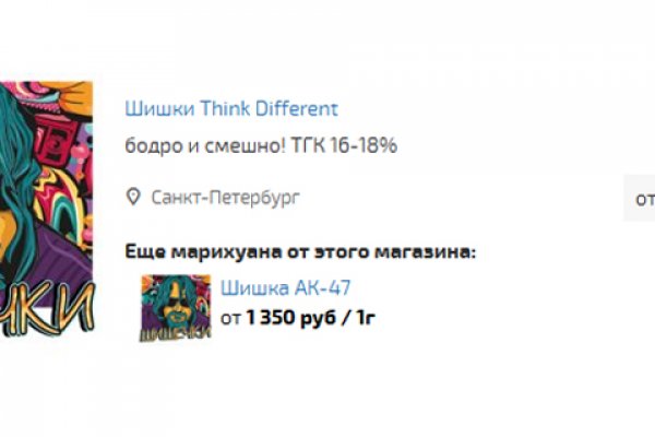 Через какой браузер можно зайти на кракен