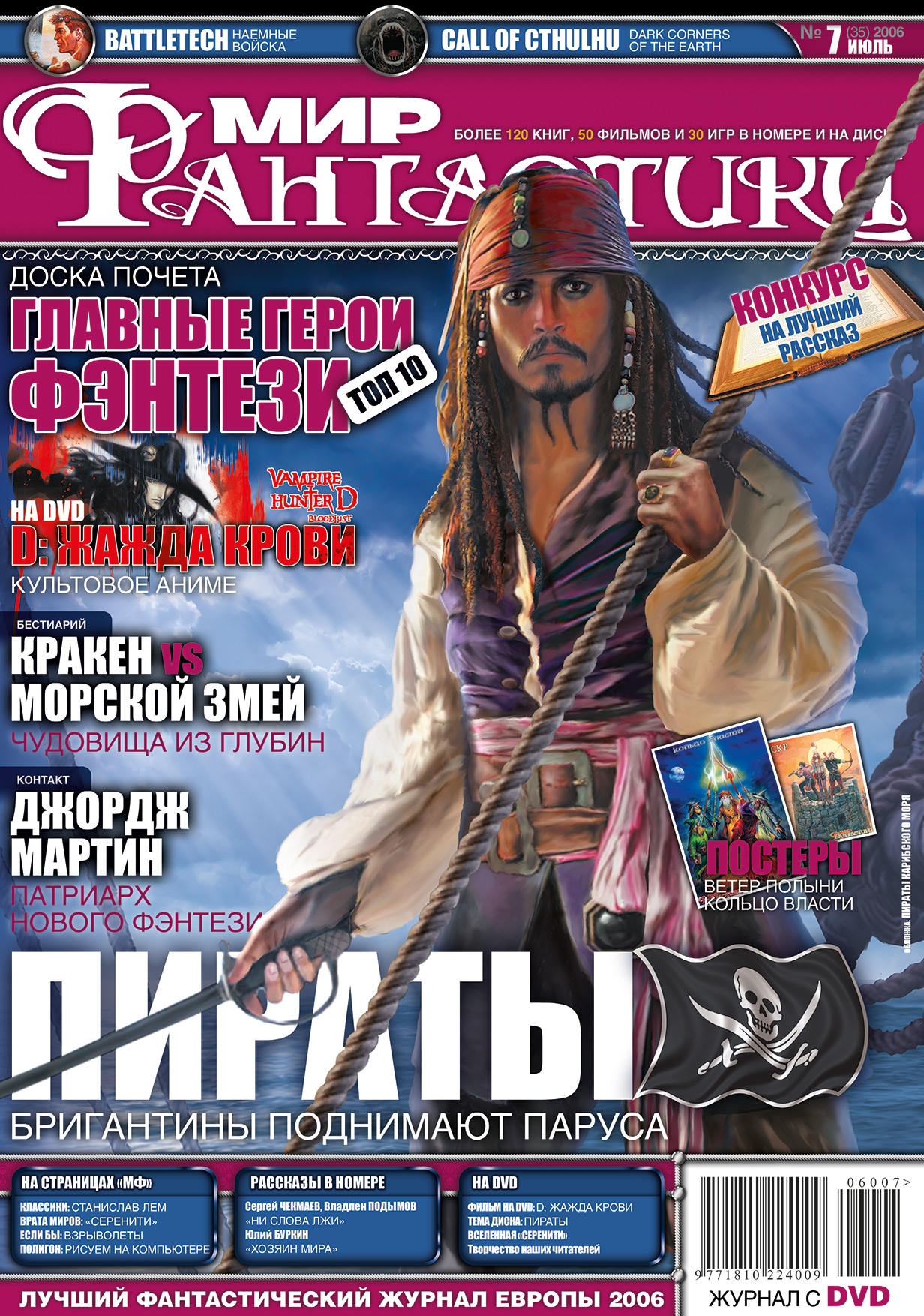 Кракен оф сайт ссылка kramp.cc