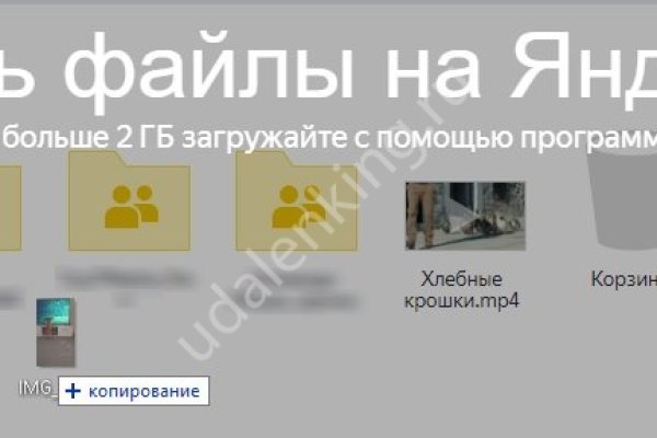 Сайт кракен не работает почему