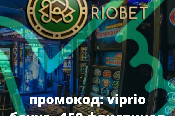 Кракен закладки адрес