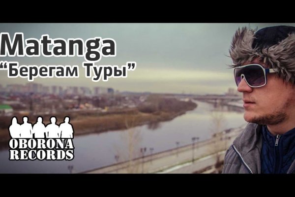 Hydra вы забанены hydra ssylka onion com
