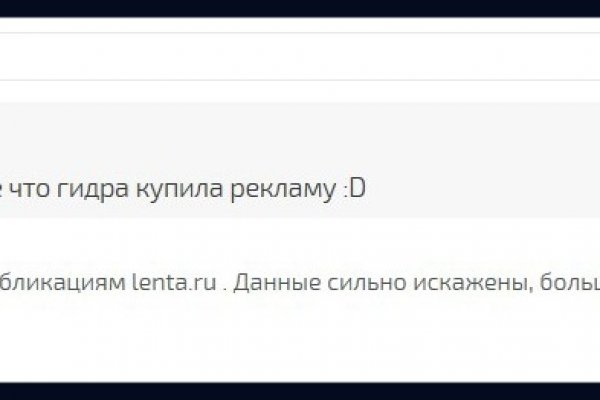 Legalrc как зайти