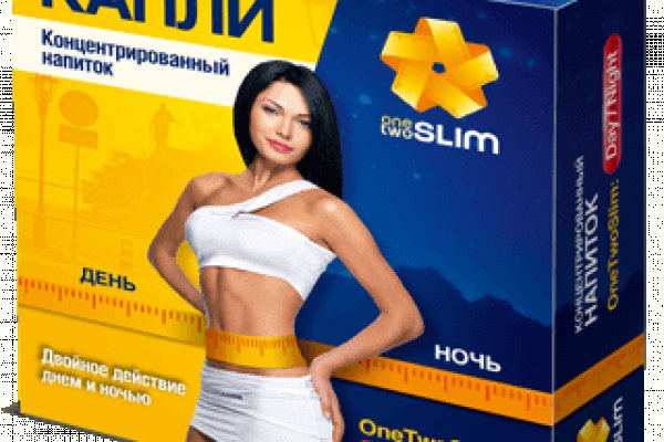 Кракен ссылки krmp.cc