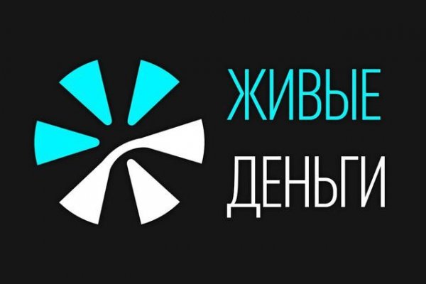 Зеркало крамп онион для торта