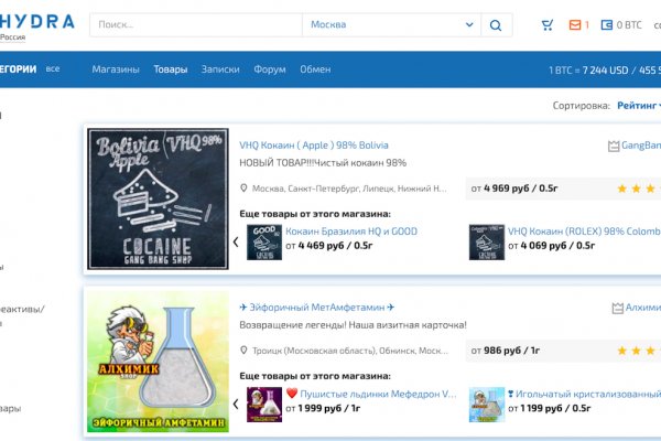 Кракен ссылка сайт krmp.ccgroup