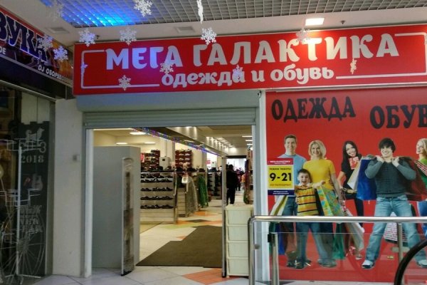 Кракен сайт торрент