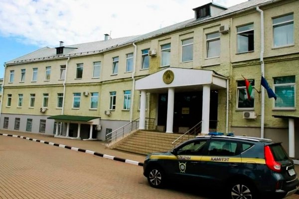 Кракен онион сайт моментальных покупок