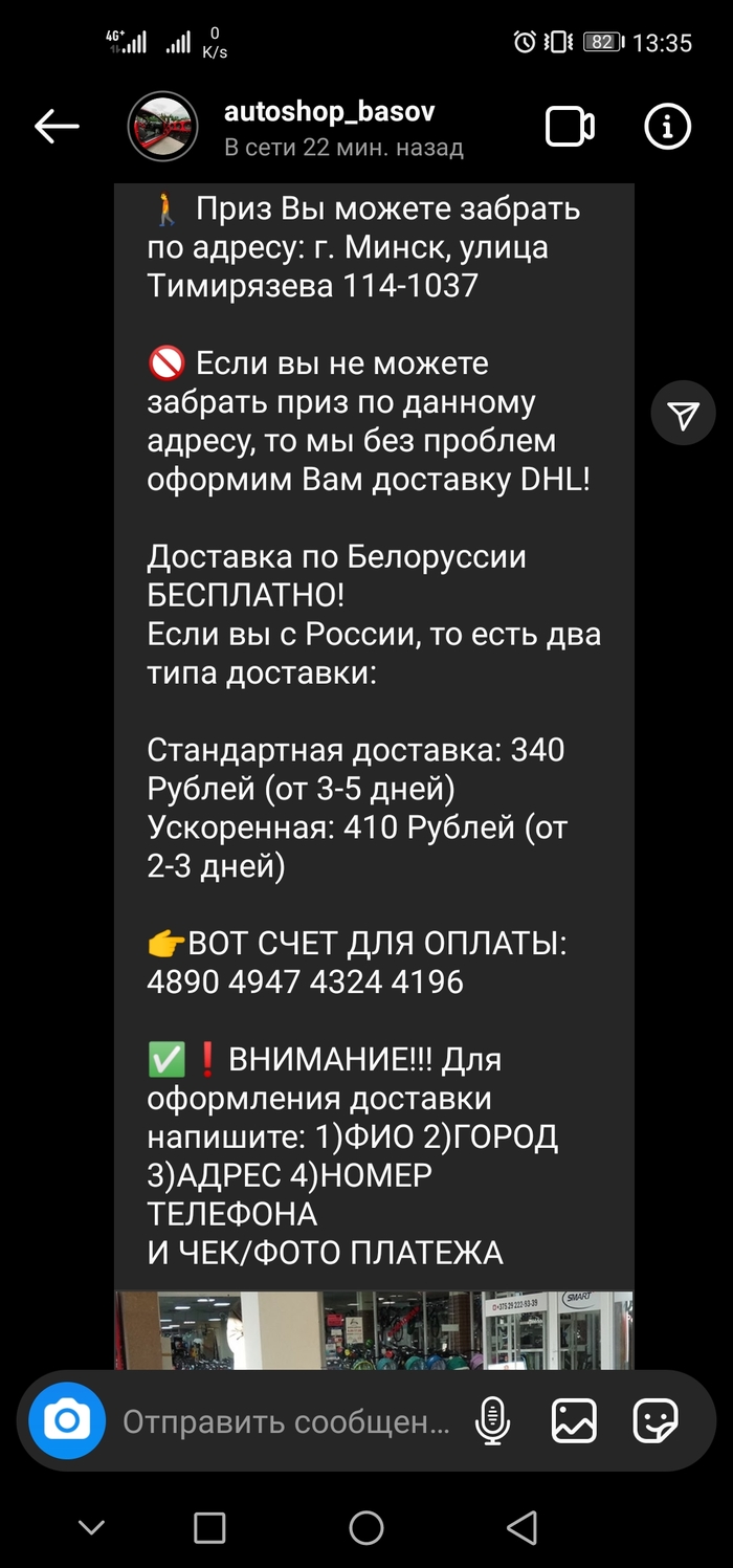 Tor kraken link