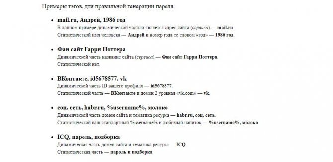 Зеркала крамп онион тор ссылка