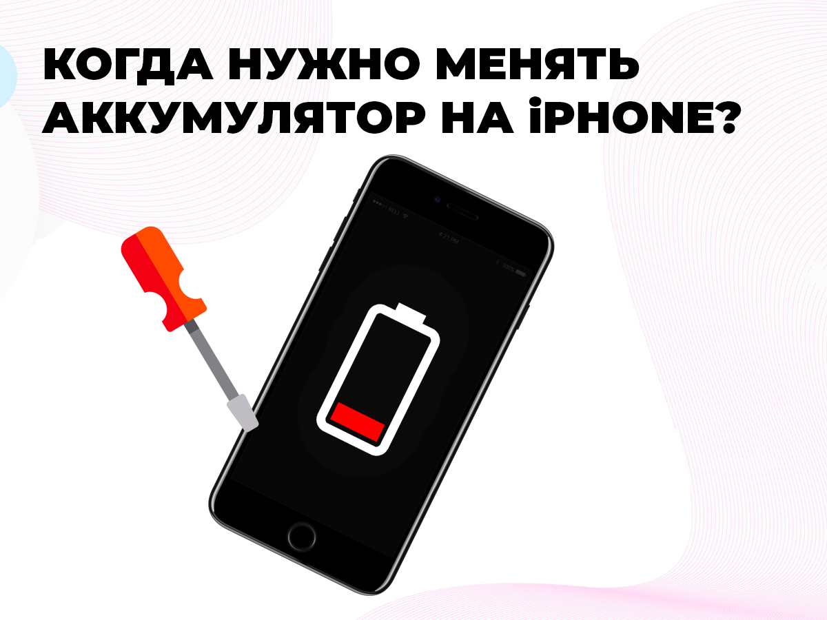 Ссылки на цп онион